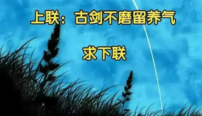 扛不住了！为挽救农夫山泉，钟睒睒深夜发文回应，让网友沉默了