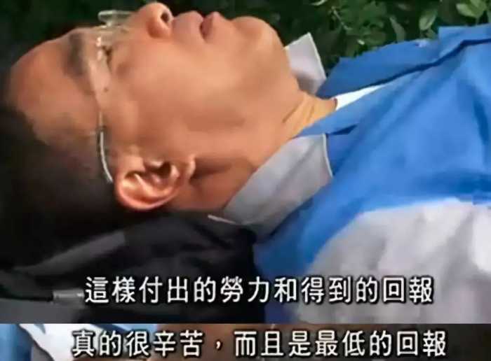 亿万富翁怒批穷人不努力，亲自挑战白手起家，却连公交车都坐不起