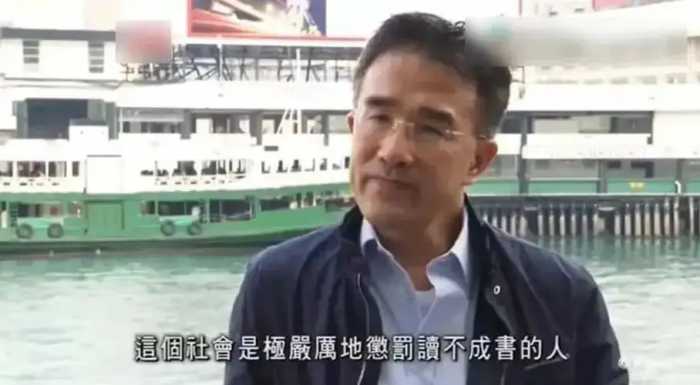 亿万富翁怒批穷人不努力，亲自挑战白手起家，却连公交车都坐不起