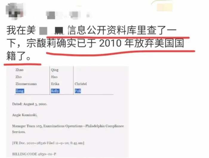 惹怒娃哈哈！拿销量带节奏，娃哈哈第一次正面硬刚质疑，霸气十足