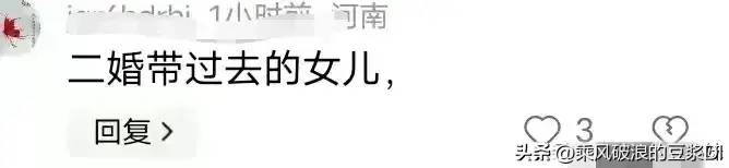 突发！河南一父亲杀害女儿和外孙，造成2人死亡！更多内情曝光