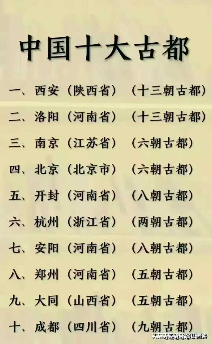 黄金2024暴跌开始了？喜欢黄金的收藏起来看看。