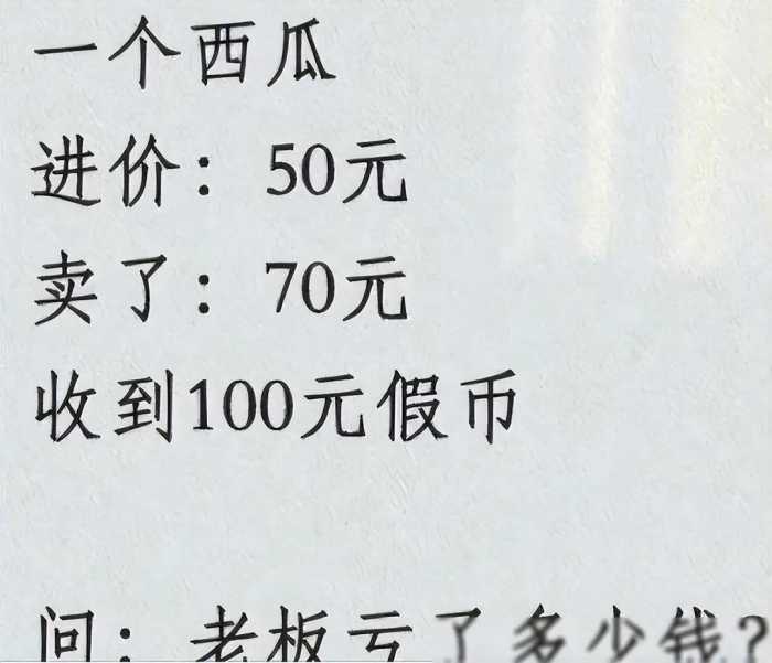 惊艳！长沙美女超市购物照突然爆火，颜值爆表，太美了！