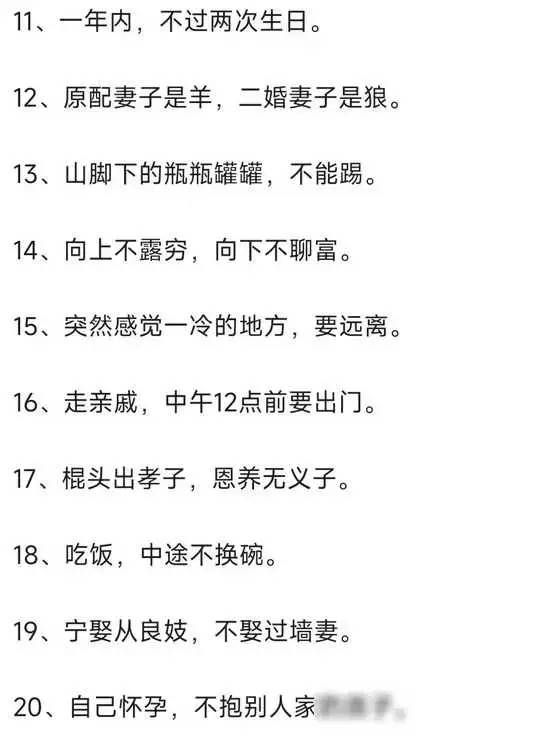 惊艳！长沙美女超市购物照突然爆火，颜值爆表，太美了！