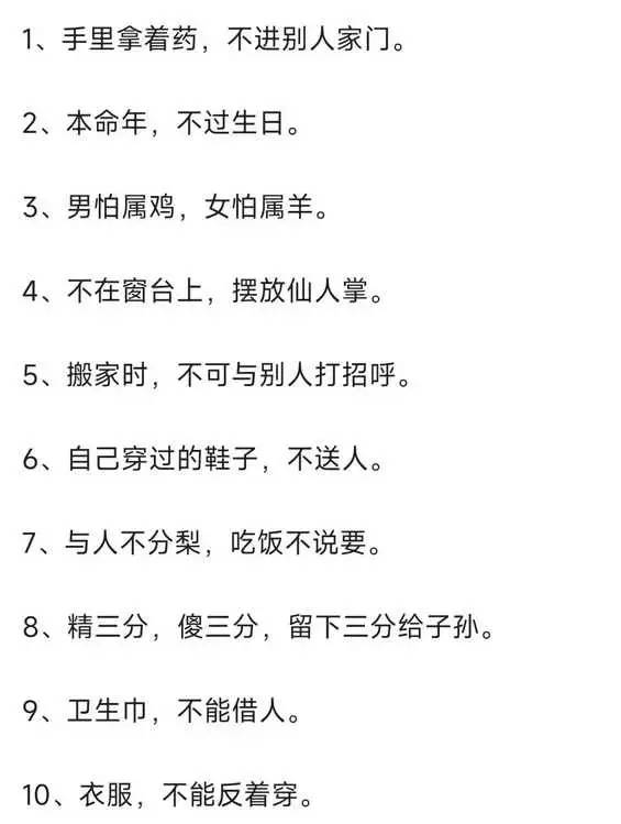 惊艳！长沙美女超市购物照突然爆火，颜值爆表，太美了！