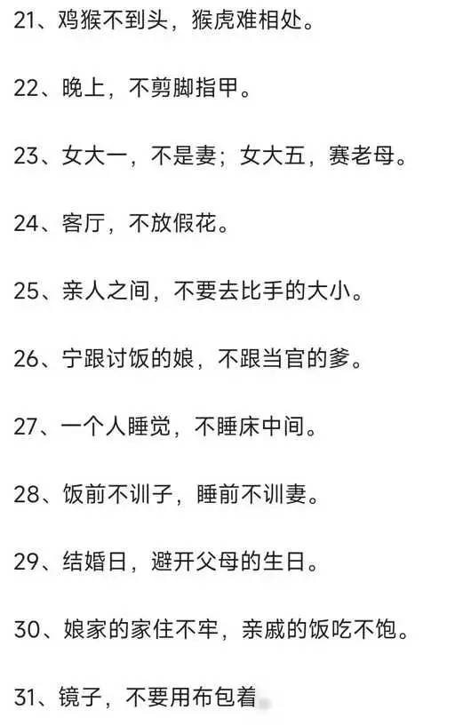 惊艳！长沙美女超市购物照突然爆火，颜值爆表，太美了！