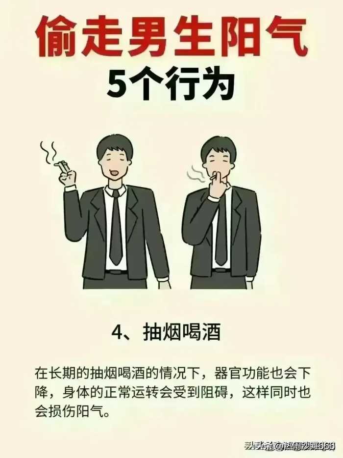 虽然很疼，但很爽的8种行为，你做过几个？