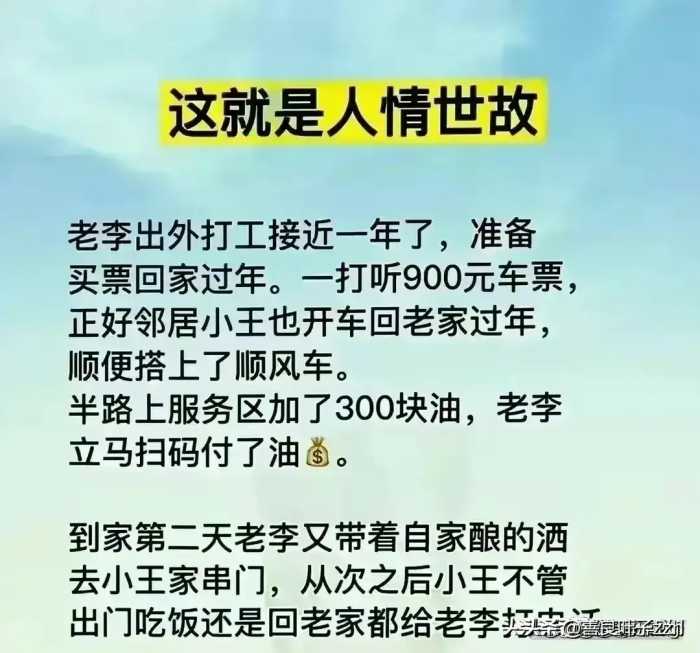 美国财政部长耶伦一同吃饭的人员被网友曝光，看看都哪些人？