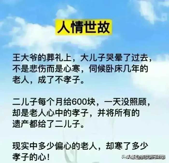 美国财政部长耶伦一同吃饭的人员被网友曝光，看看都哪些人？