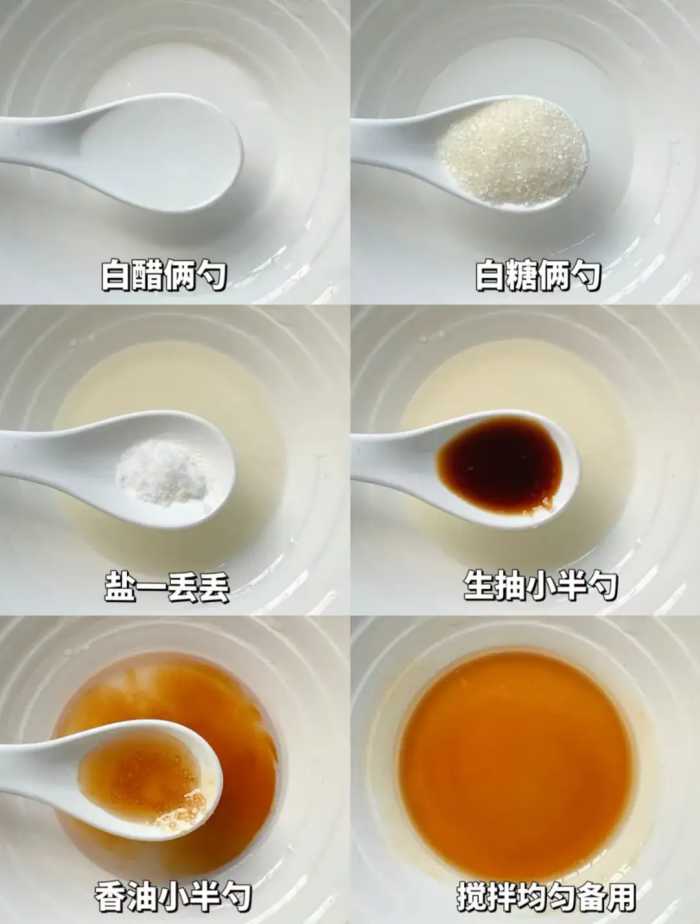 强烈推荐大家做的6道家常菜，再忙也要好好吃饭。