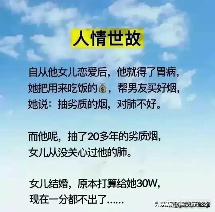 美国财政部长耶伦一同吃饭的人员被网友曝光，看看都哪些人？