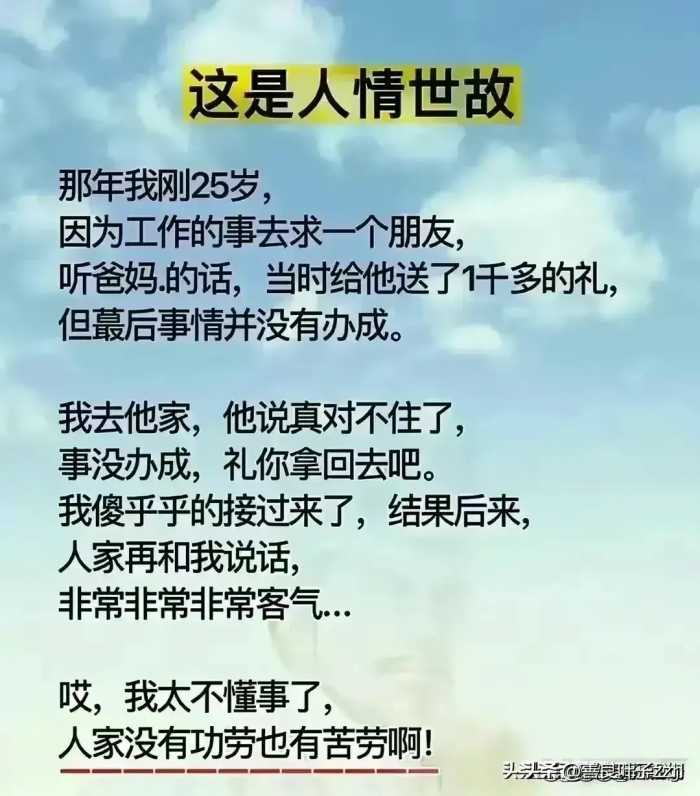 美国财政部长耶伦一同吃饭的人员被网友曝光，看看都哪些人？