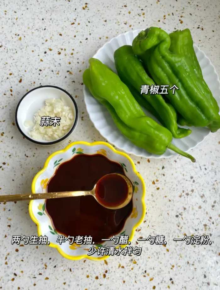 强烈推荐大家做的6道家常菜，再忙也要好好吃饭。