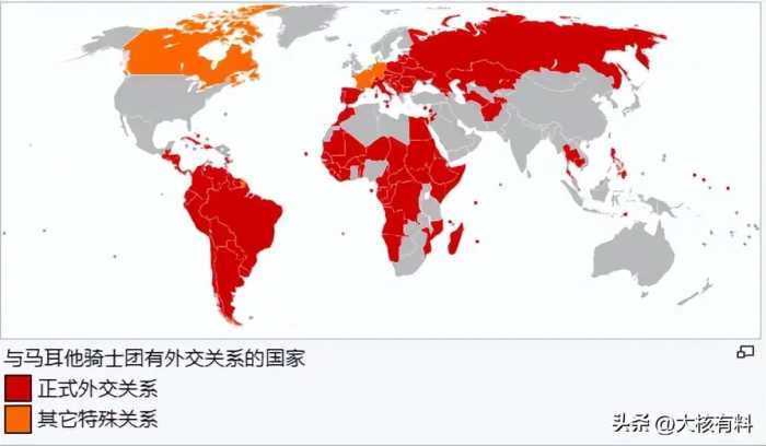 世界上唯一没有领土的“国家”，只有3个公民，却与104个国家建交