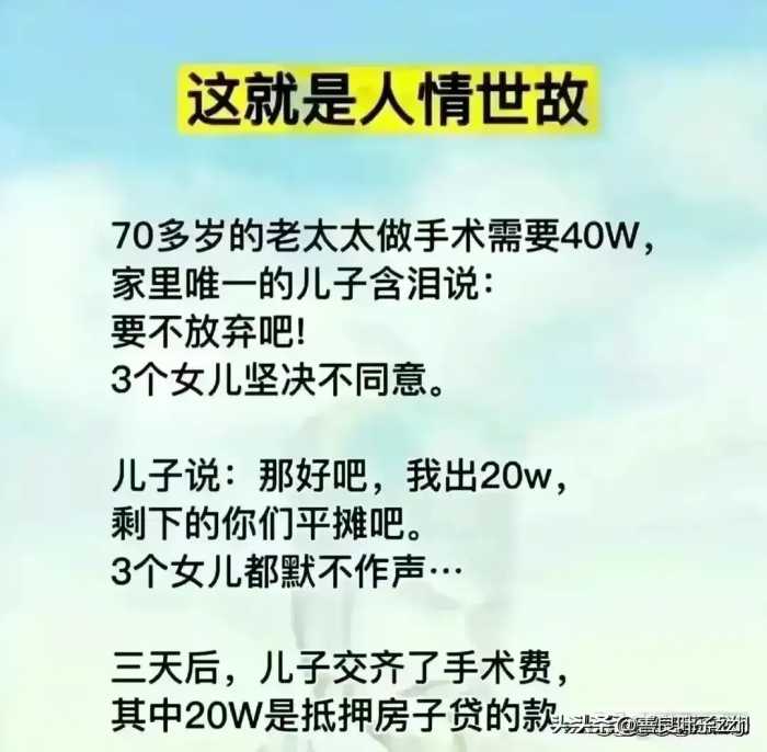 美国财政部长耶伦一同吃饭的人员被网友曝光，看看都哪些人？