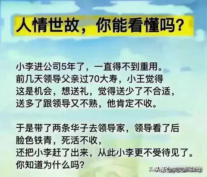 美国财政部长耶伦一同吃饭的人员被网友曝光，看看都哪些人？