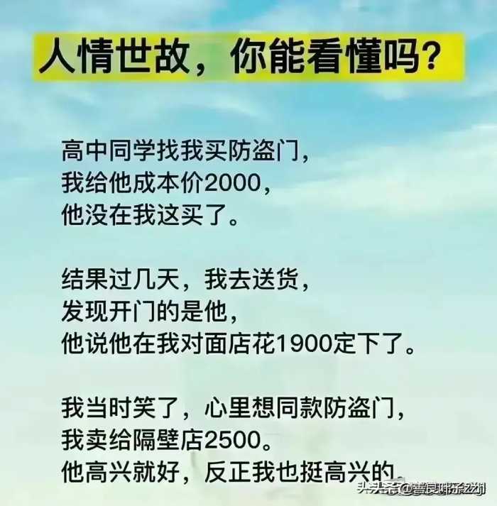 美国财政部长耶伦一同吃饭的人员被网友曝光，看看都哪些人？