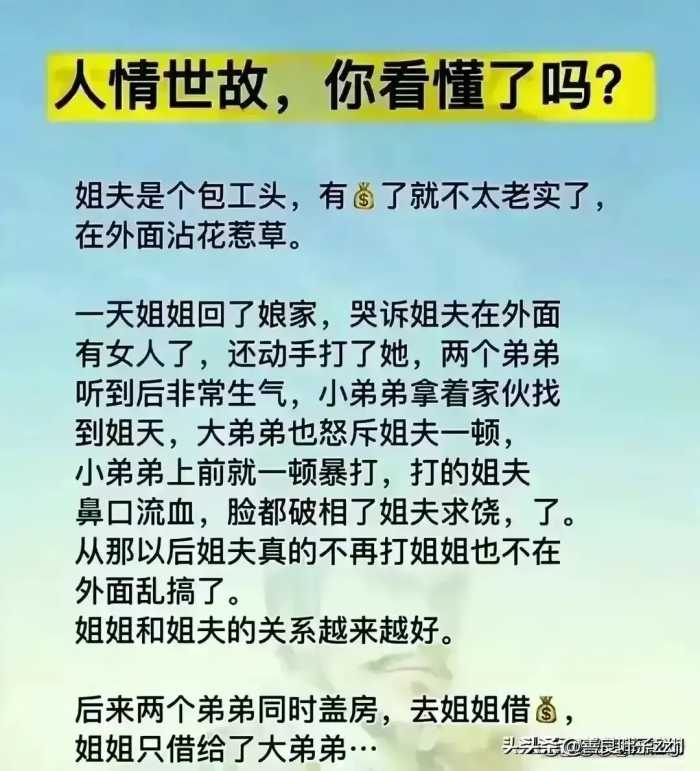 美国财政部长耶伦一同吃饭的人员被网友曝光，看看都哪些人？