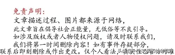 2003年经典再现，索爱T238手机当年的你绝对值得拥有