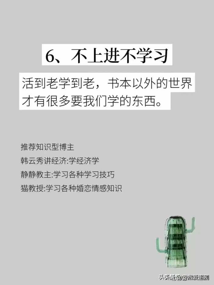 女性的生育时刻表，不知道的收藏起来看看