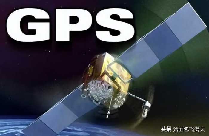 中国北斗已经全球覆盖了！为什么我们还坚持用GPS？原因太现实