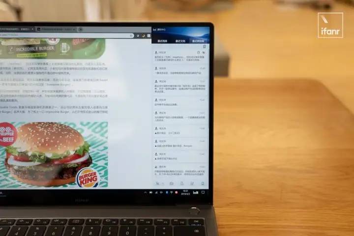 华为 MateBook X Pro 评测：全面屏设计的 PC，足够好用吗？