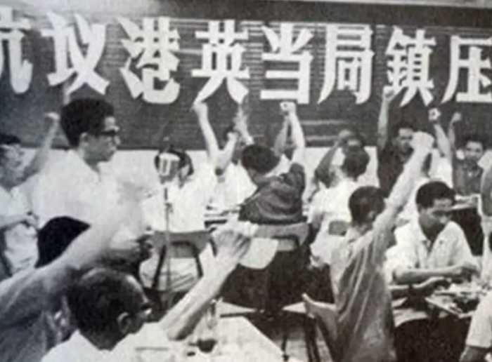 1967年中英双方在香港发生冲突，我军击毙42名英军，后来如何