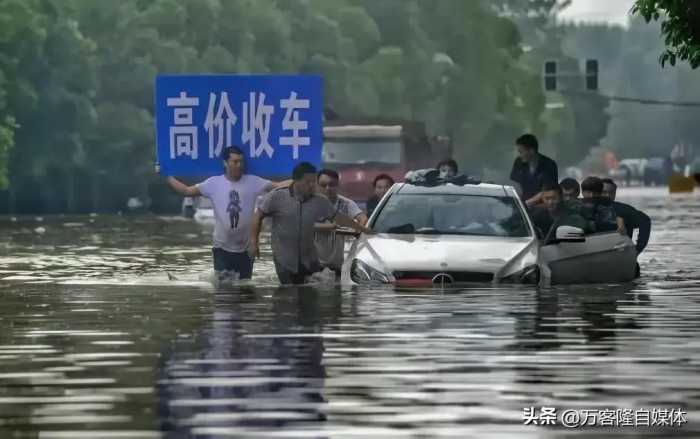 深圳一场暴雨，揭开了新能源汽车的遮羞布，很多车主苦不堪言！