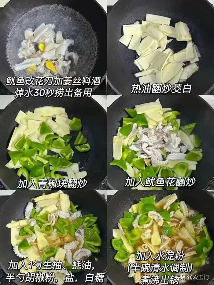 年纪大了管住嘴，少吃瓜子花生，多吃这4种碱性菜