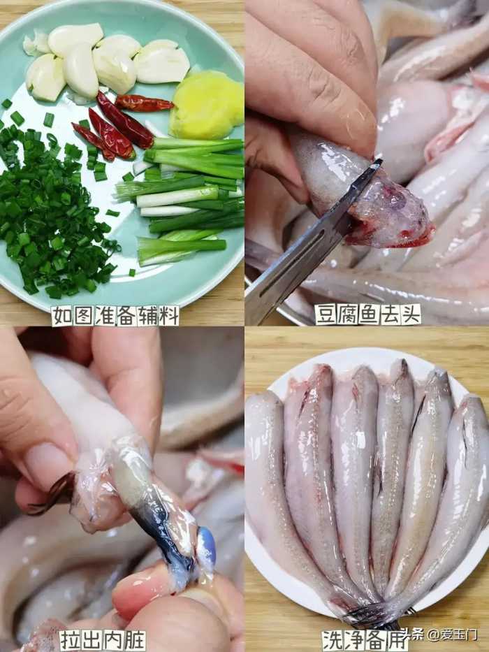 年纪大了管住嘴，少吃瓜子花生，多吃这4种碱性菜