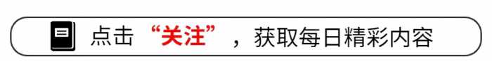 后续！盐城干部出轨人妻，女子照片曝光 不雅视频流出，果真不一般