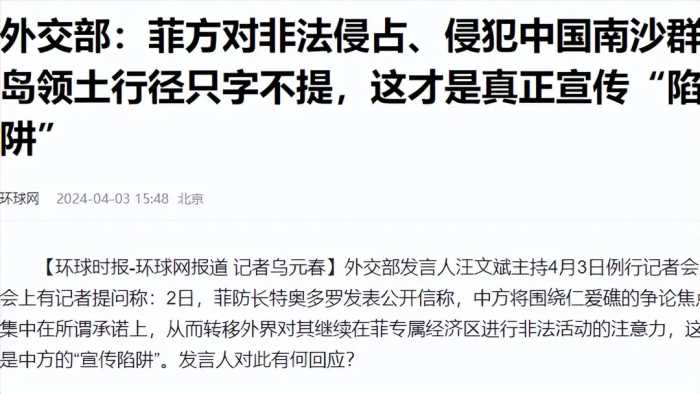 认清现实:赖在仁爱礁9100多天的菲律宾登陆舰，绝不可能被拖走了