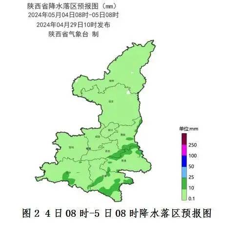 刚刚，陕西这里下雪了！大雨、暴雨！陕西局地降温12℃，西安新一轮降雨时间公布