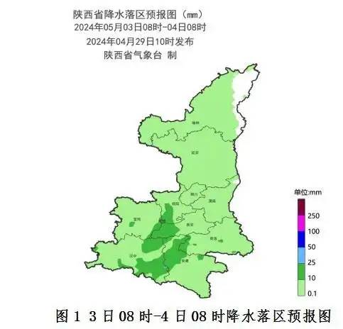 刚刚，陕西这里下雪了！大雨、暴雨！陕西局地降温12℃，西安新一轮降雨时间公布