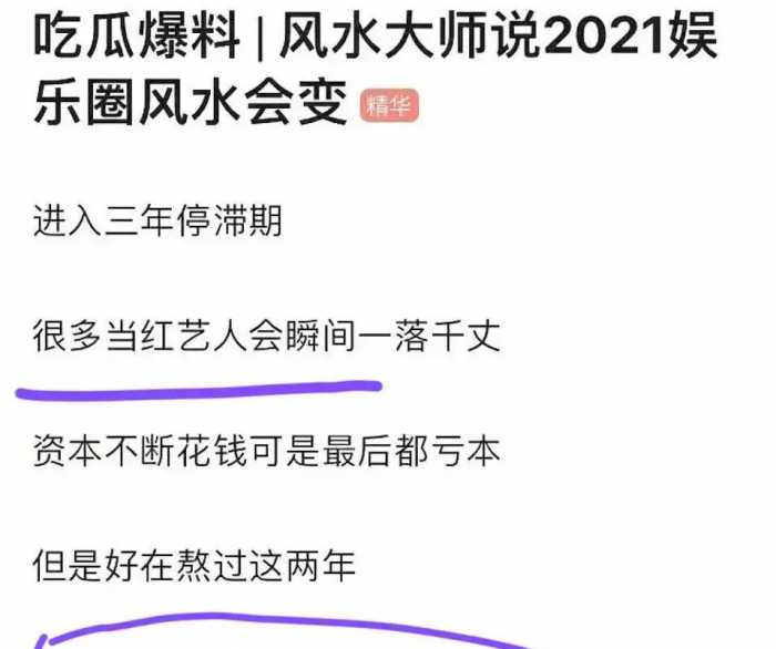 谷爱凌恋爱后模样大变，身材健硕，看起来比35岁的刘亦菲还显老