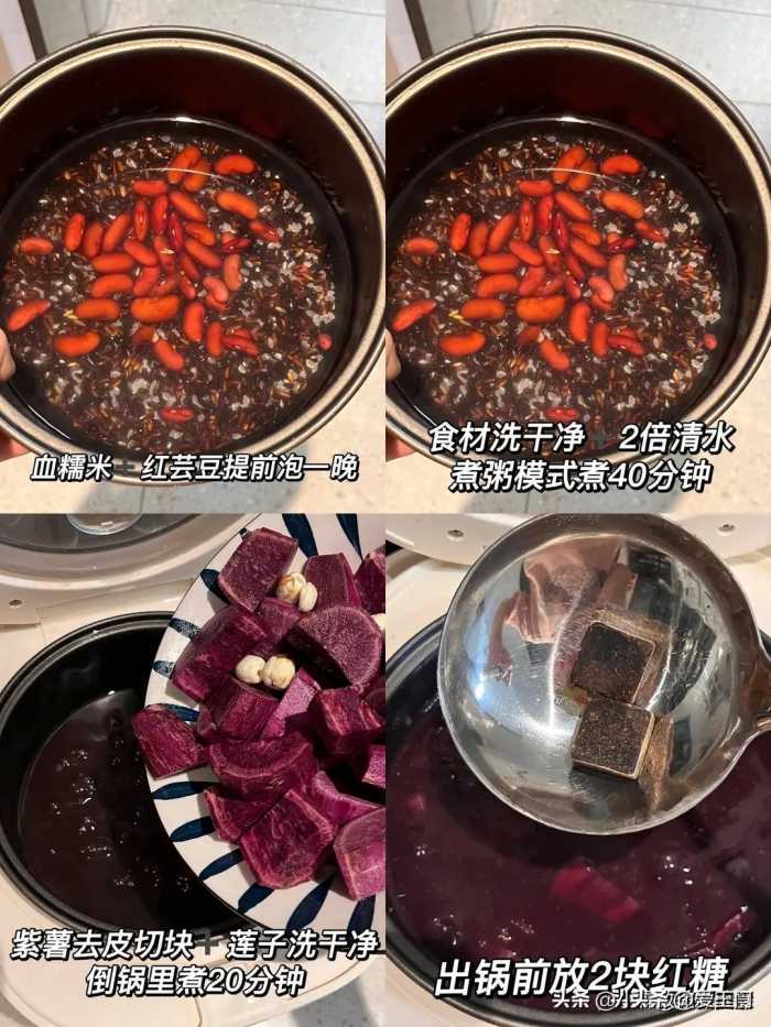 “天然造血库”一周吃2次，脸色红润光泽，女人要多吃 对自己好点