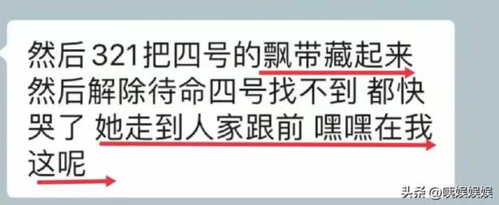 应急滑梯被放后续：东航口碑暴跌！知情者再曝猛料，空姐故意泄愤