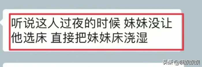 应急滑梯被放后续：东航口碑暴跌！知情者再曝猛料，空姐故意泄愤