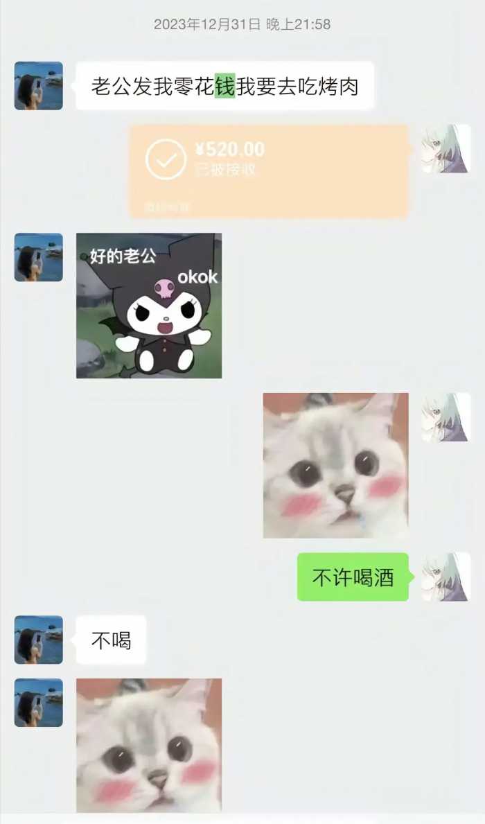 “胖猫”跳江后续：已火化，姐姐曝光原因，谭竹发文引众骂!