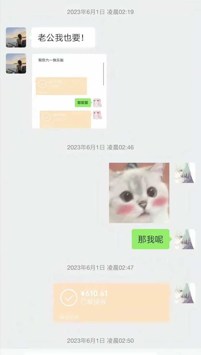 “胖猫”跳江后续：已火化，姐姐曝光原因，谭竹发文引众骂!