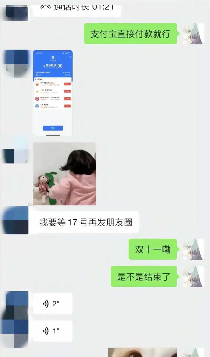 “胖猫”跳江后续：已火化，姐姐曝光原因，谭竹发文引众骂!