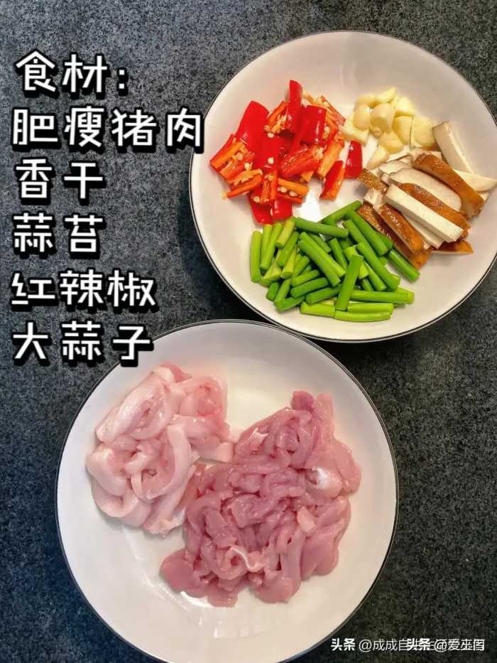 这5种食物，越吃越补钙，改善腿疼抽筋，腿脚更有劲