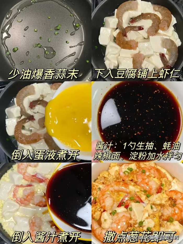 这5种食物，越吃越补钙，改善腿疼抽筋，腿脚更有劲