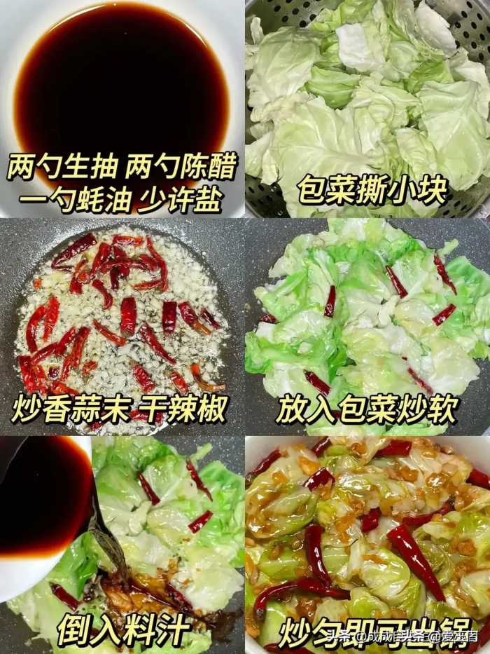 这5种食物，越吃越补钙，改善腿疼抽筋，腿脚更有劲