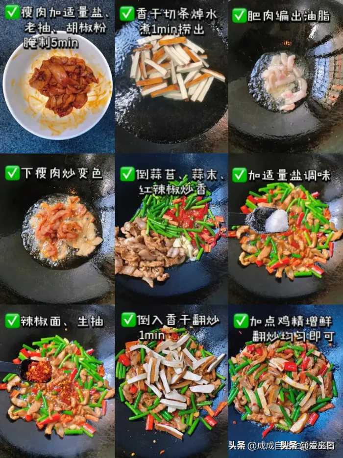 这5种食物，越吃越补钙，改善腿疼抽筋，腿脚更有劲