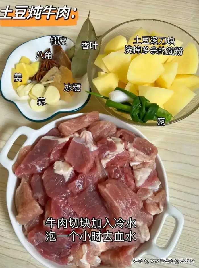 这5种食物，越吃越补钙，改善腿疼抽筋，腿脚更有劲