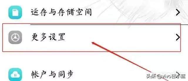 买手机如何防止上当？只需知道这三招！