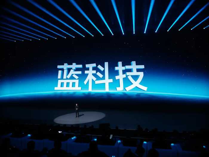 3999元起！vivo X100系列来了：性能和影像都能打