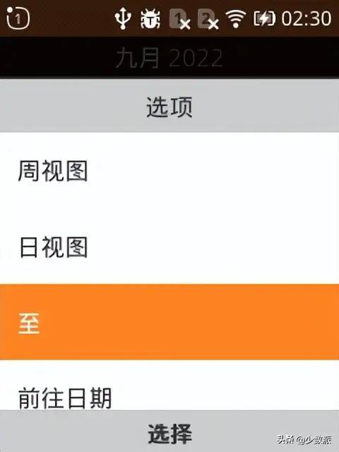 2022 年使用诺基亚功能机是一种怎样的体验