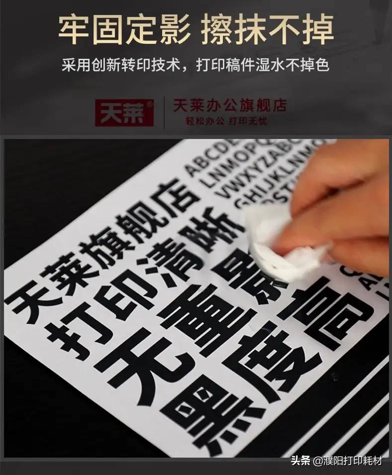 复印机怎么进入维修模式？夏普、施乐、理光、京瓷、东芝维修大全